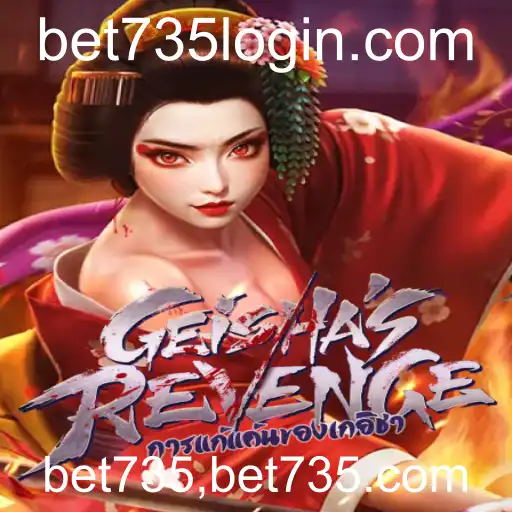 Desvendando o Fascinante Mundo de GeishasRevenge: A Nova Sensação em Jogos de Cassino
