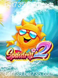 Descobrindo o Mundo de Spindrift2: Um Guia Completo